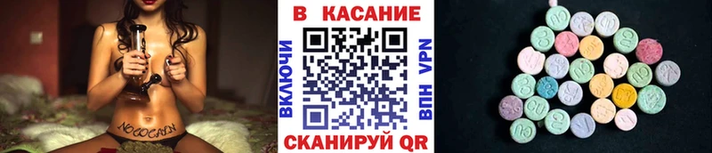 Как найти закладки Весьегонск МЕТАДОН  Канабис  Меф мяу мяу  Гашиш  КОКАИН  СОЛЬ  АМФЕТАМИН 