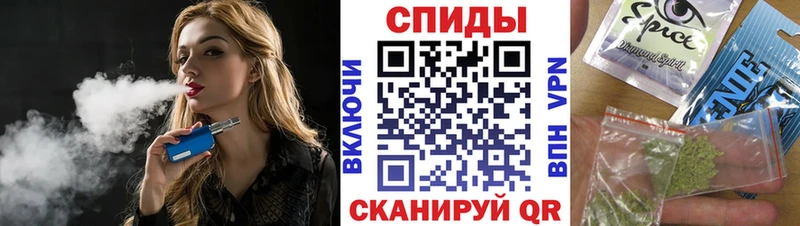 БУТИРАТ BDO  OMG зеркало  Весьегонск  наркота 