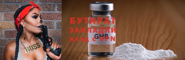 амф Приозерск