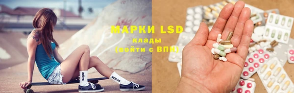 2c-b Балахна