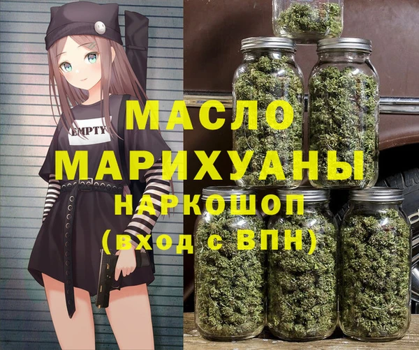 PSILOCYBIN Аркадак