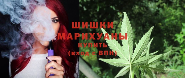 мефедрон мука Балабаново