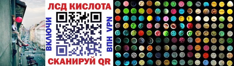 Марки 25I-NBOMe 1500мкг купить наркотики сайты Весьегонск