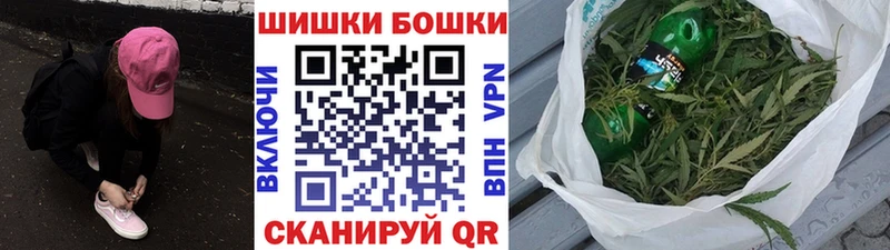 Каннабис ГИДРОПОН Весьегонск